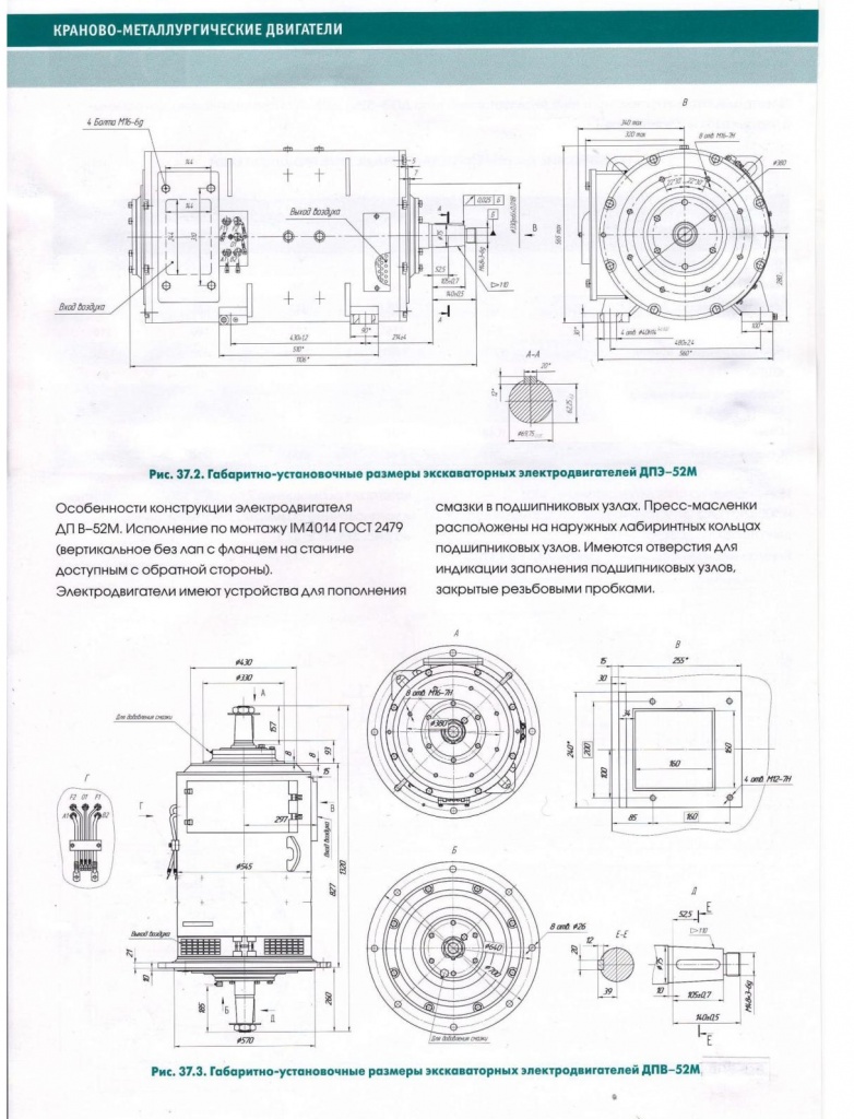 Page_00002.jpg