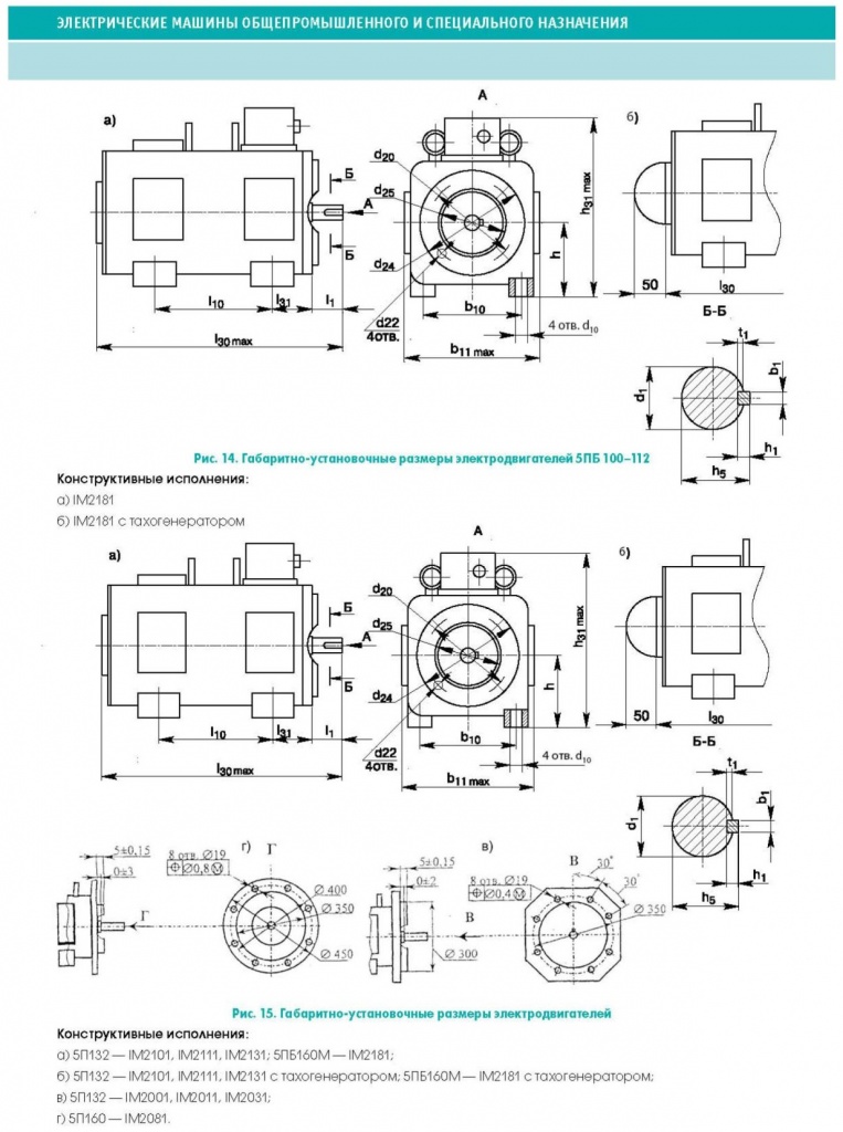 Page_00004.jpg