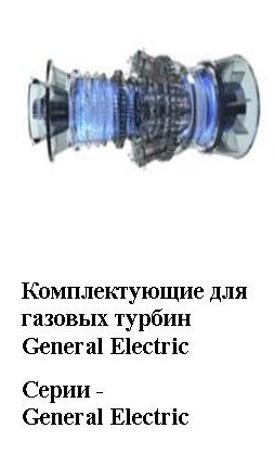 продукция.jpg продукция.jpg