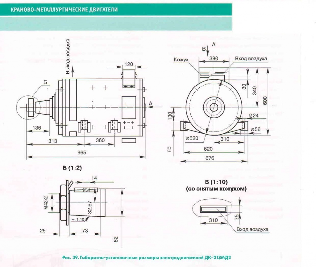 Page_00003.jpg