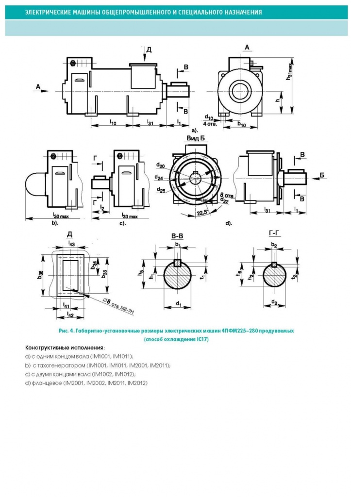 Page_00007.jpg