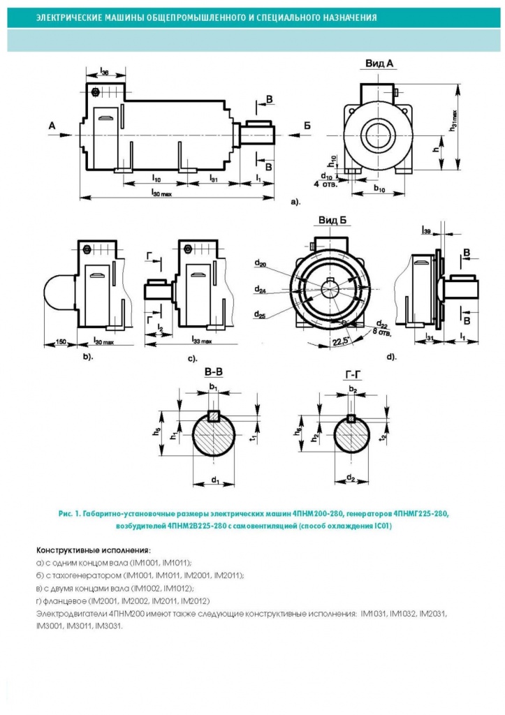 Page_00003.jpg