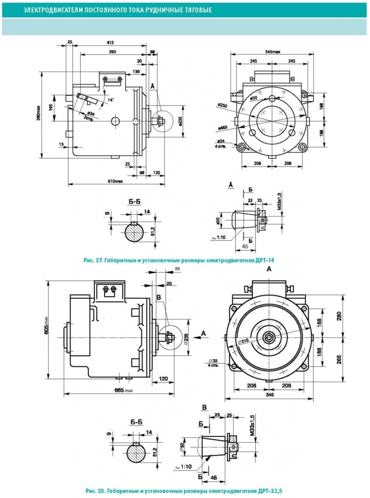 Page_00003.jpg