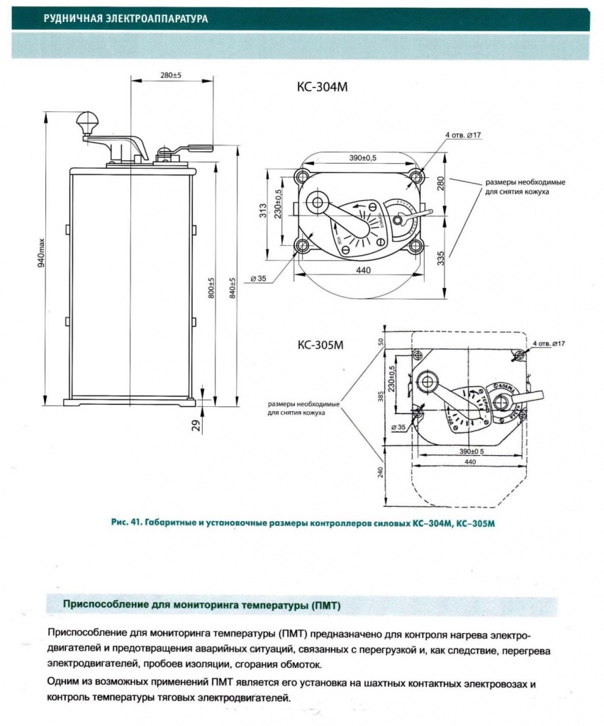 Page_00002.jpg