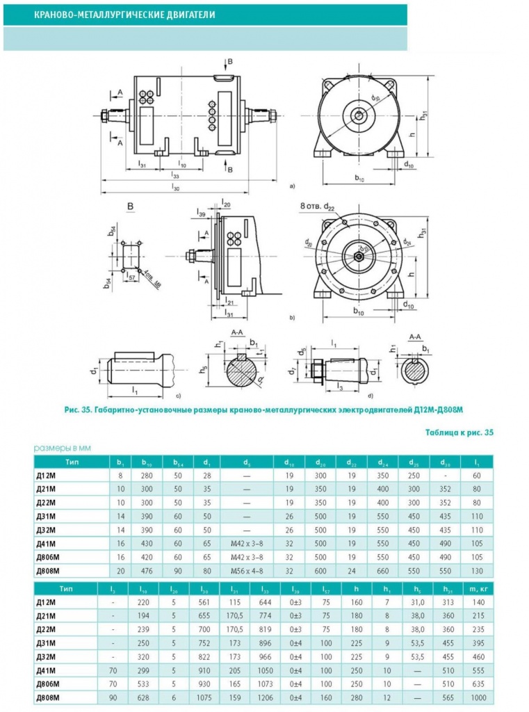 Page_00003.jpg