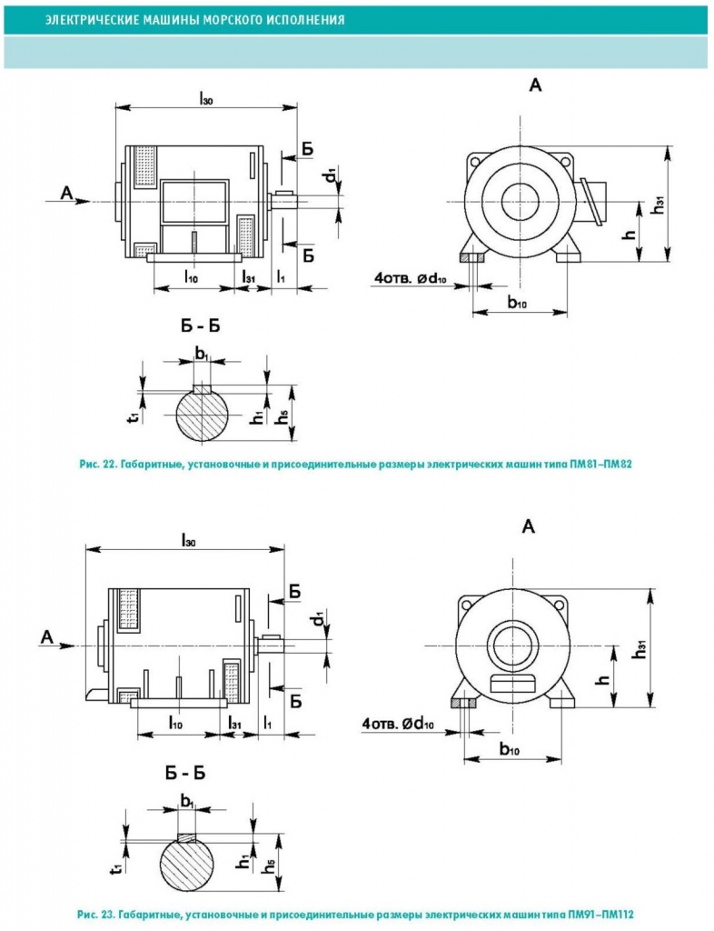 Page_00003.jpg