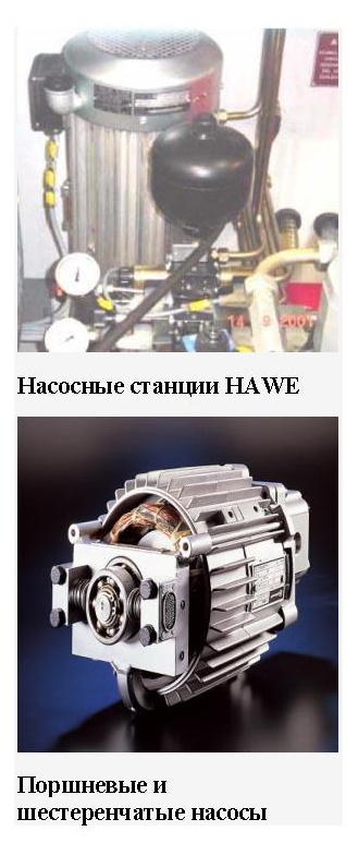продукция.jpg продукция.jpg