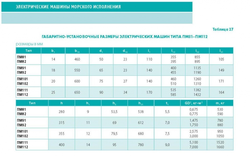 Page_00004.jpg