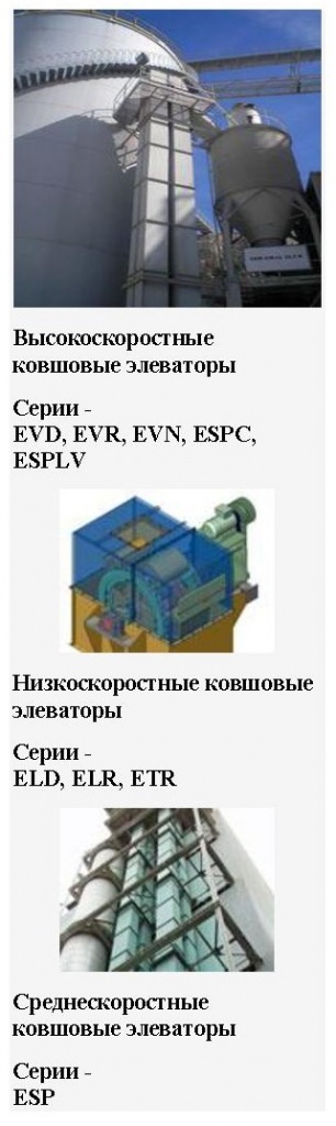 продукция.jpg продукция.jpg