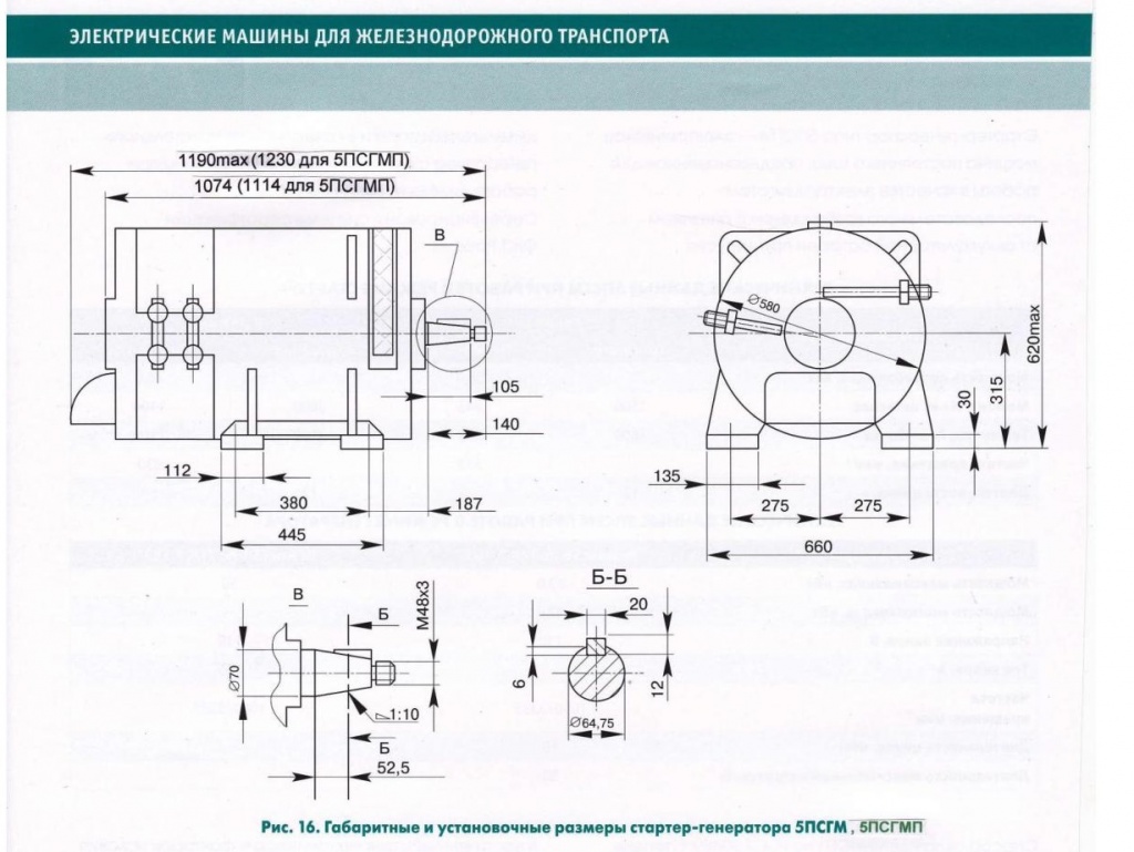 Page_00002.jpg