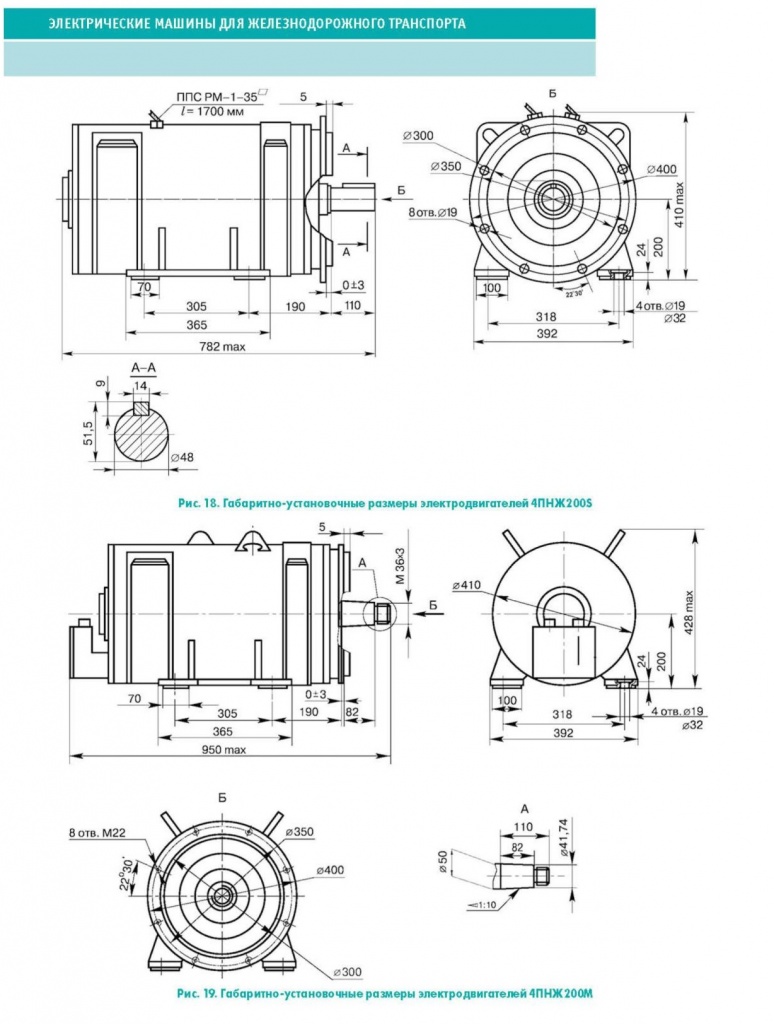 Page_00002.jpg