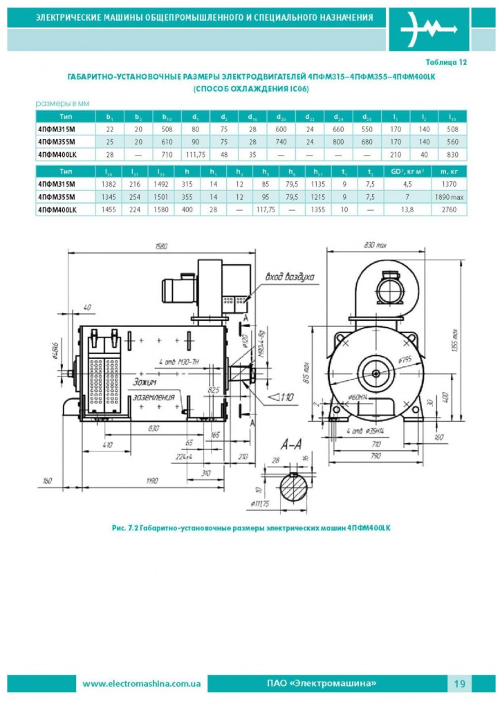 Page_00003.jpg