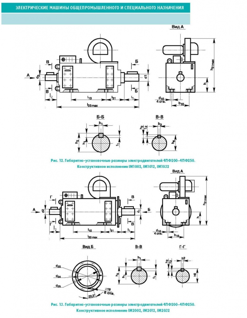 Page_00005.jpg