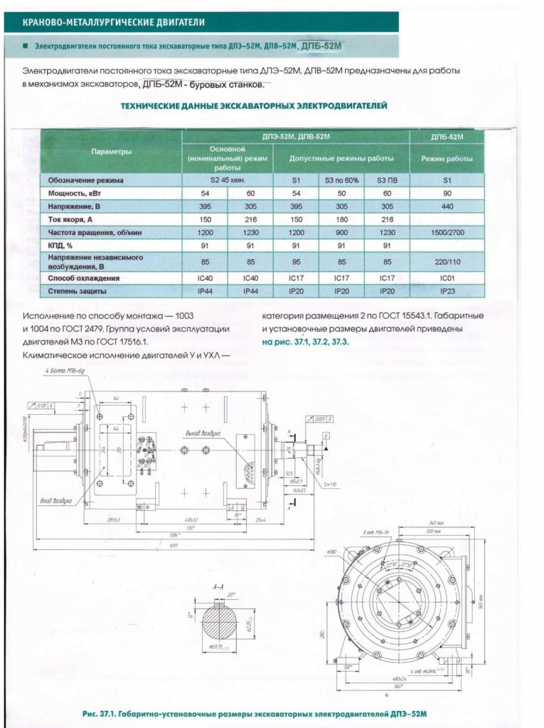Page_00001.jpg