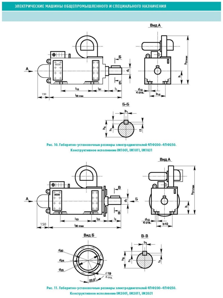 Page_00004.jpg