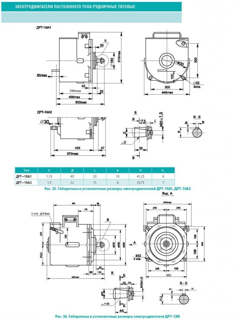 Page_00002.jpg