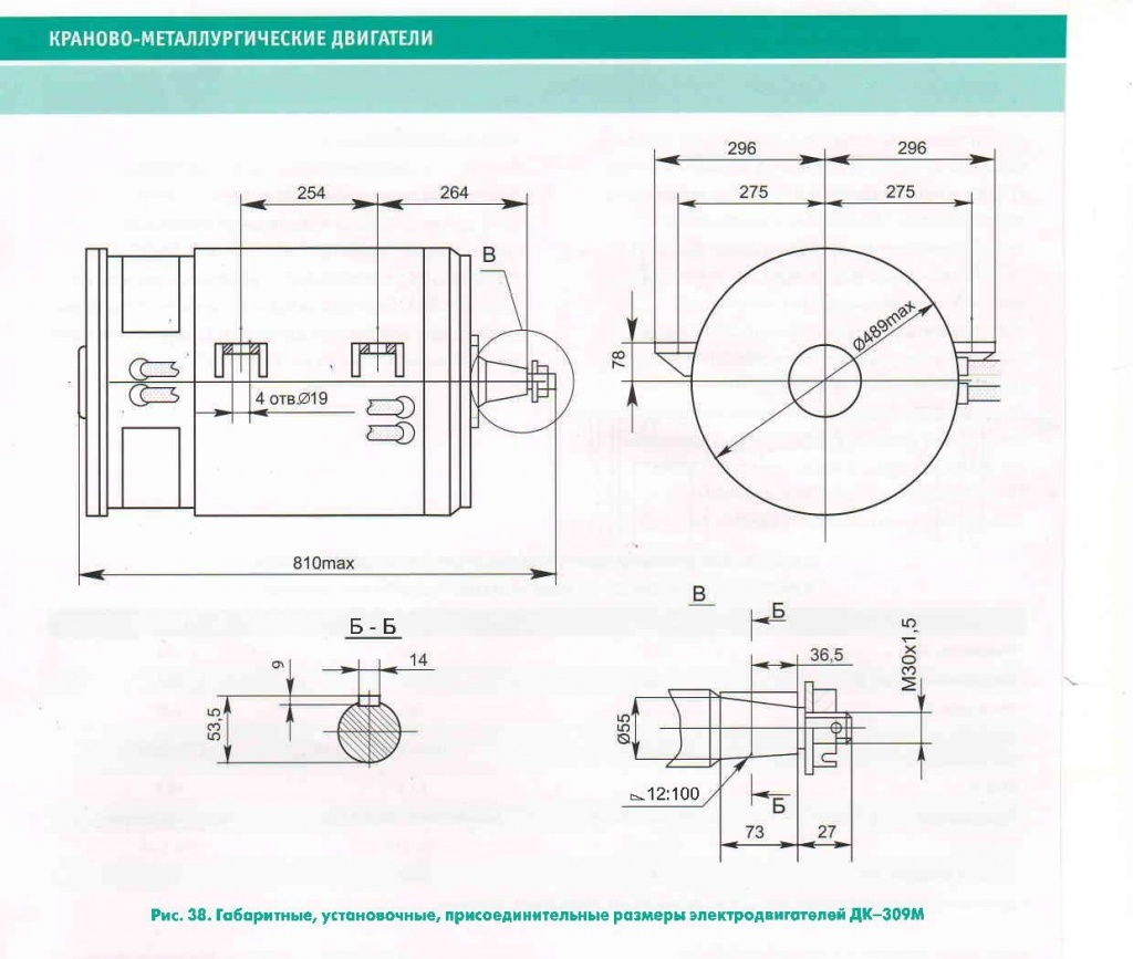 Page_00002.jpg