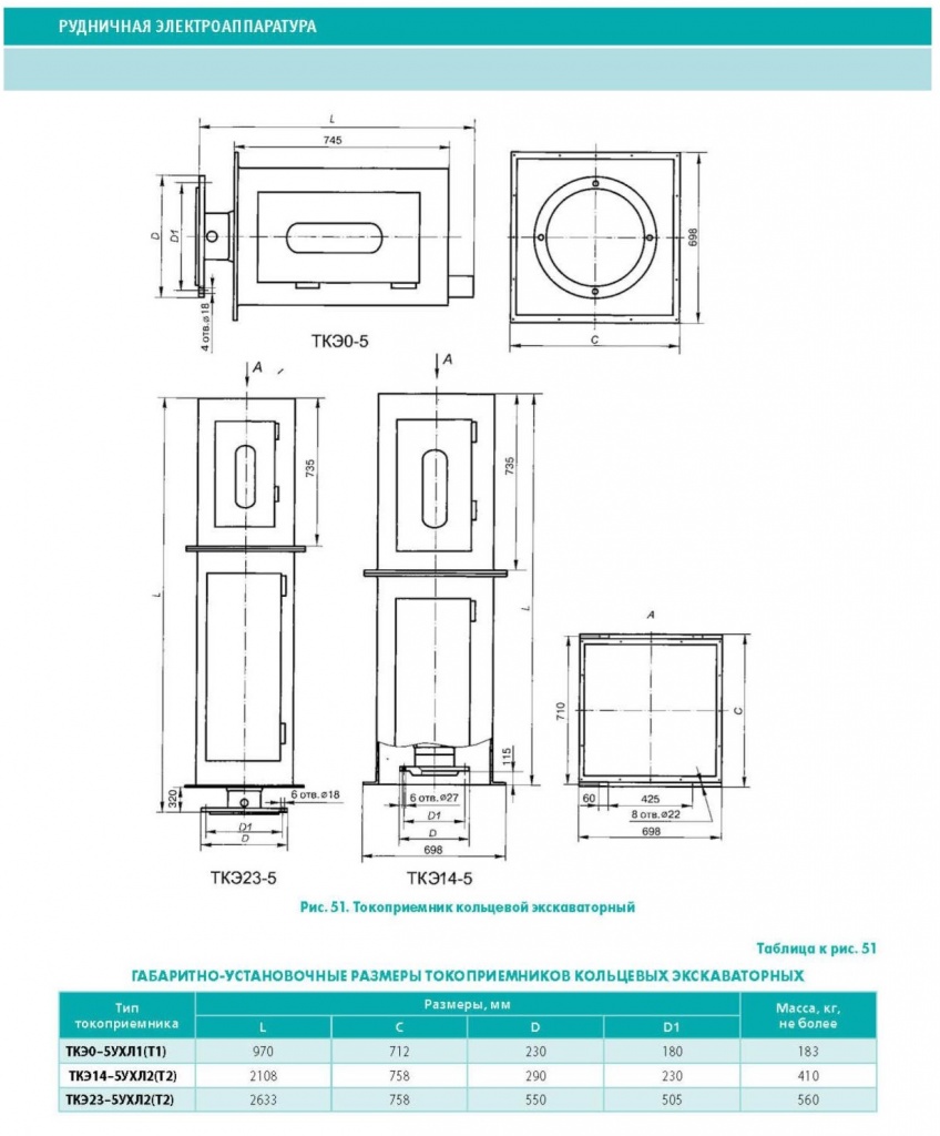 Page_00002.jpg