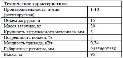 16p1.jpg