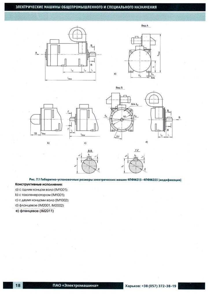 Page_00002.jpg