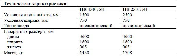 23p1.jpg