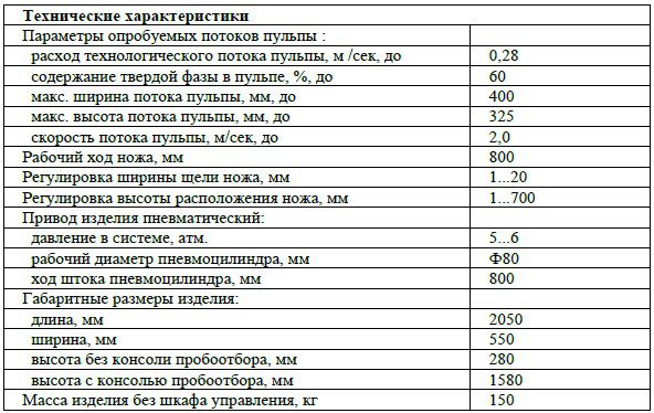 7p1.jpg